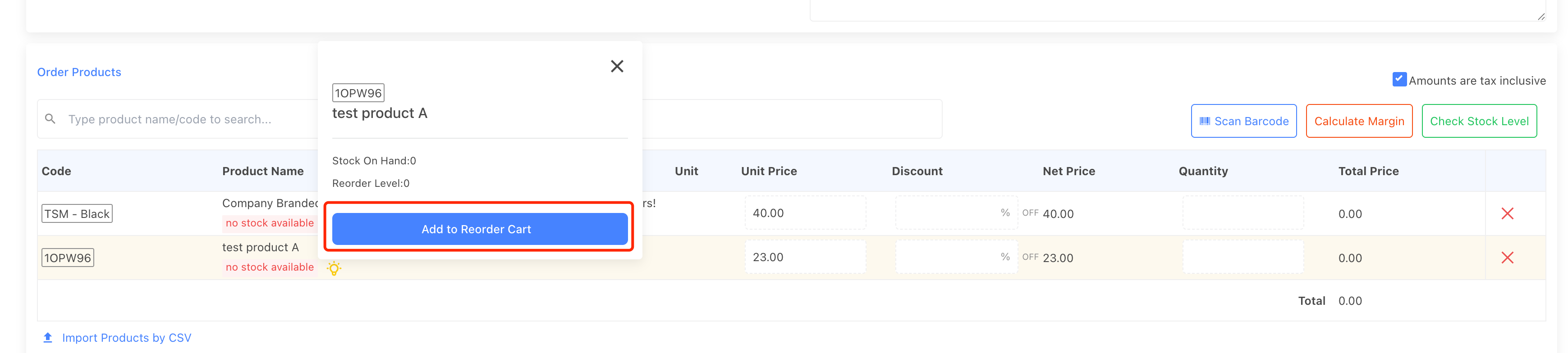 stockunify smart reorder process