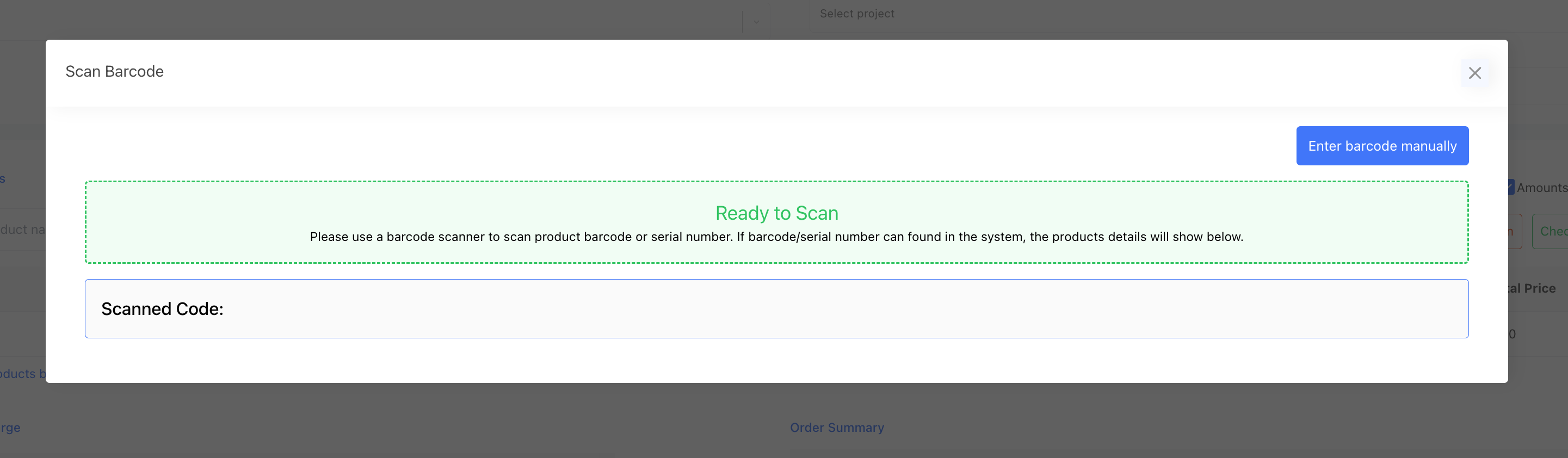 use barcode scanner