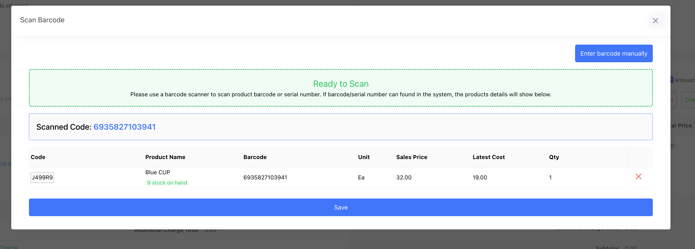 use barcode scanner