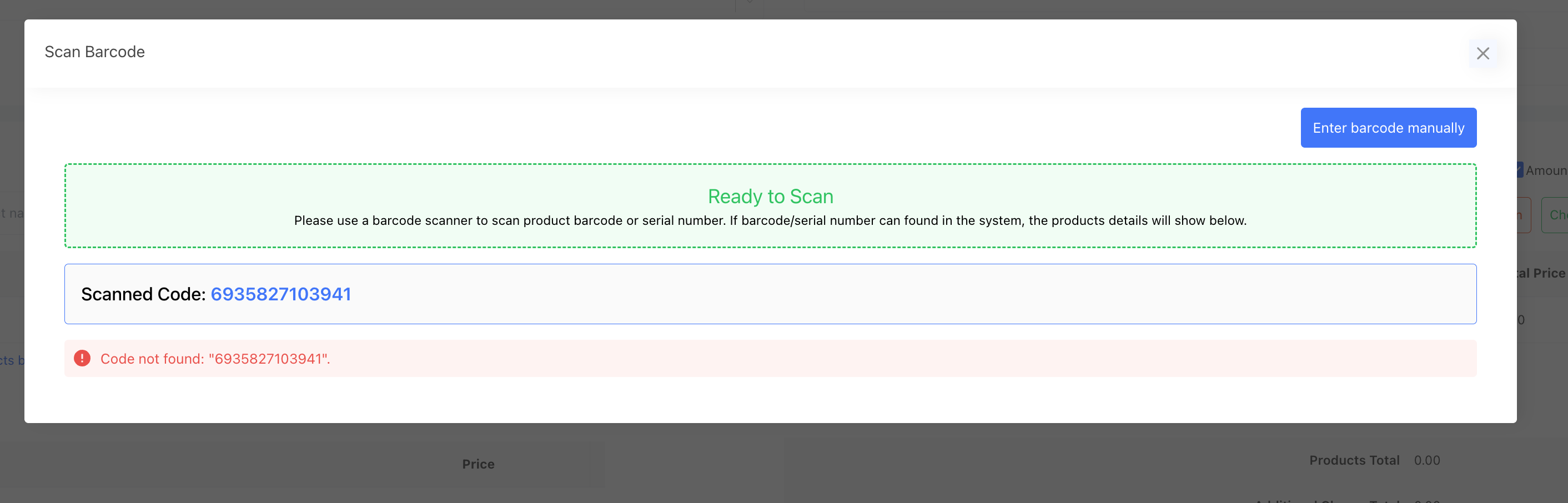 use barcode scanner