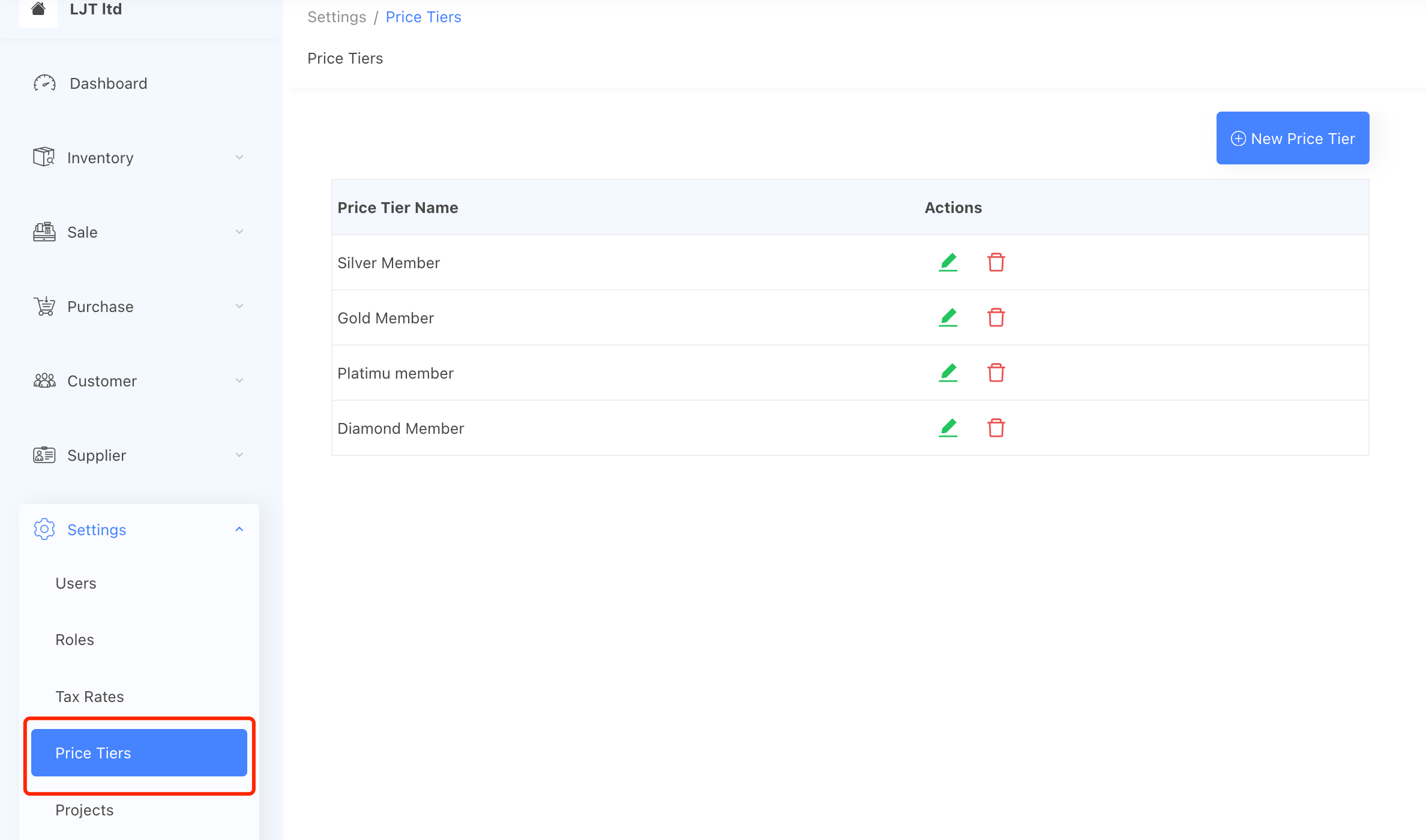 stockunify - set up custom price for a product