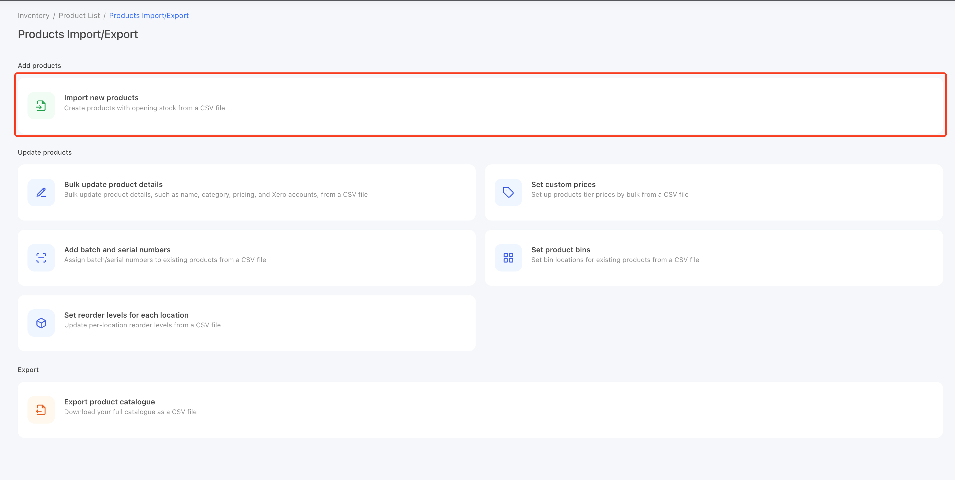 import new products access
