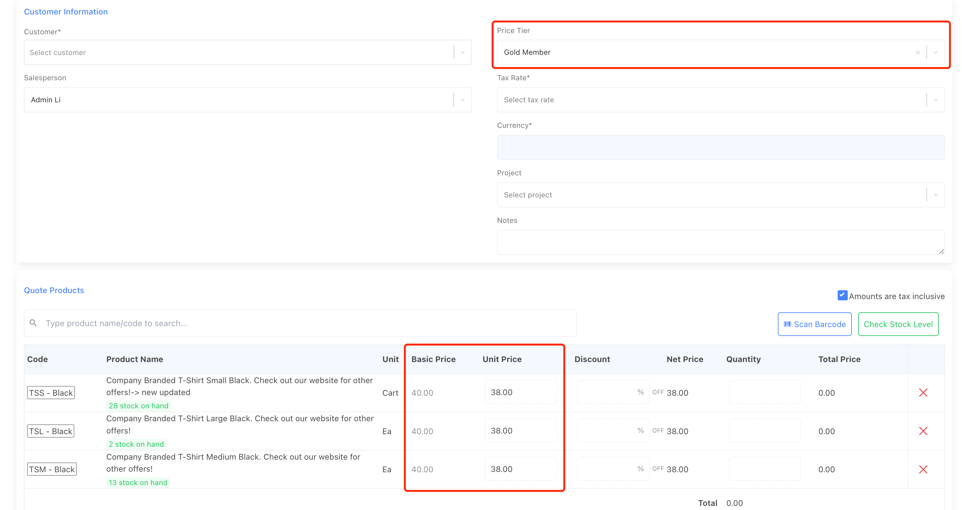stockunify price tier discount